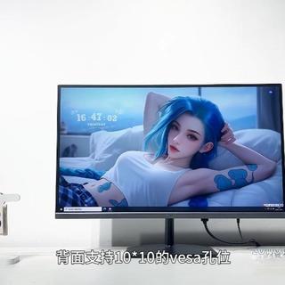 考研党显示器怎么选？27寸标准屏VS带鱼屏，选对效率翻倍
