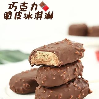 八喜+梦龙神仙组合还是热量炸弹？4类人群实测后给出答案