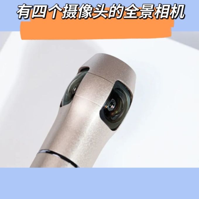 理光相机