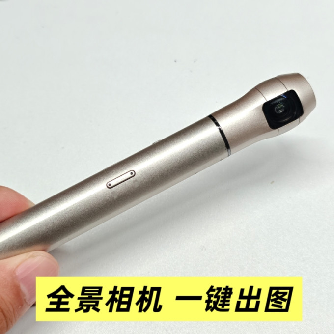 理光相机