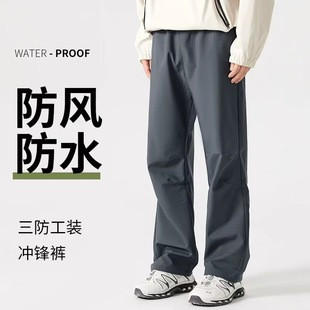 赫利肯UTP/UTL/MCDU战术裤怎么选？5大型号核心区别一次说清