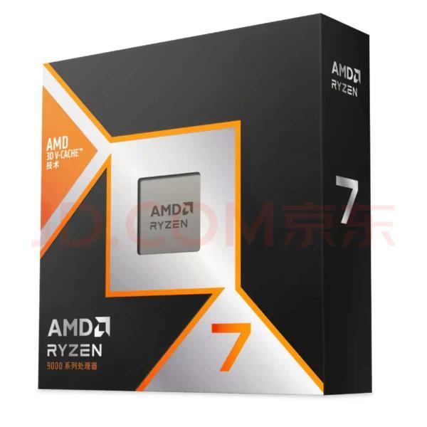 AMD悄悄复活Zen2：老CPU溢价该醒了！2026装机这样选才不踩坑