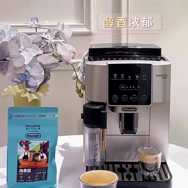 差价1500元，德龙S3 Plus和S8 Latte怎么选？直接给答案