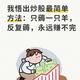 A股散户醒醒吧！频繁交易不是赚钱，是给券商白送钱