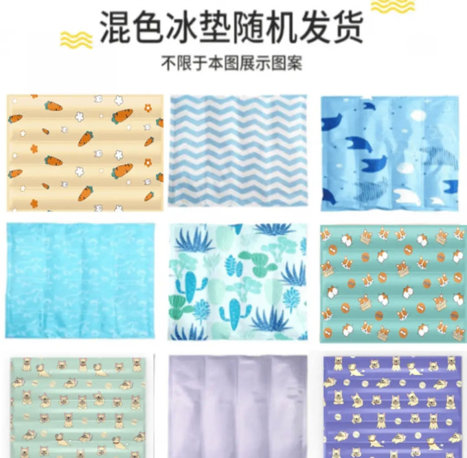 通用猫狗窝
