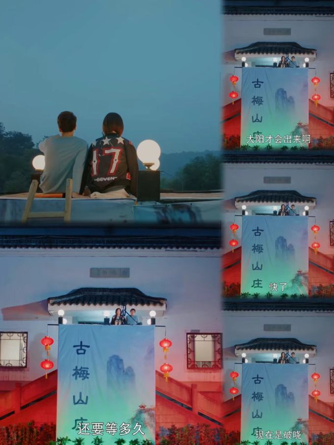 影视