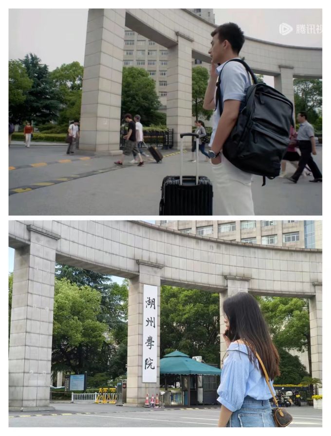 影视