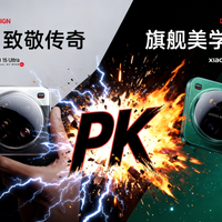 6999元买小米17 Ultra值不值？对比15 Ultra和竞品，看完你就有答案