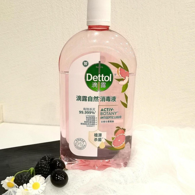 古着消毒别乱来！臭氧蒸汽84滴露哪种才靠谱？看这篇就够了