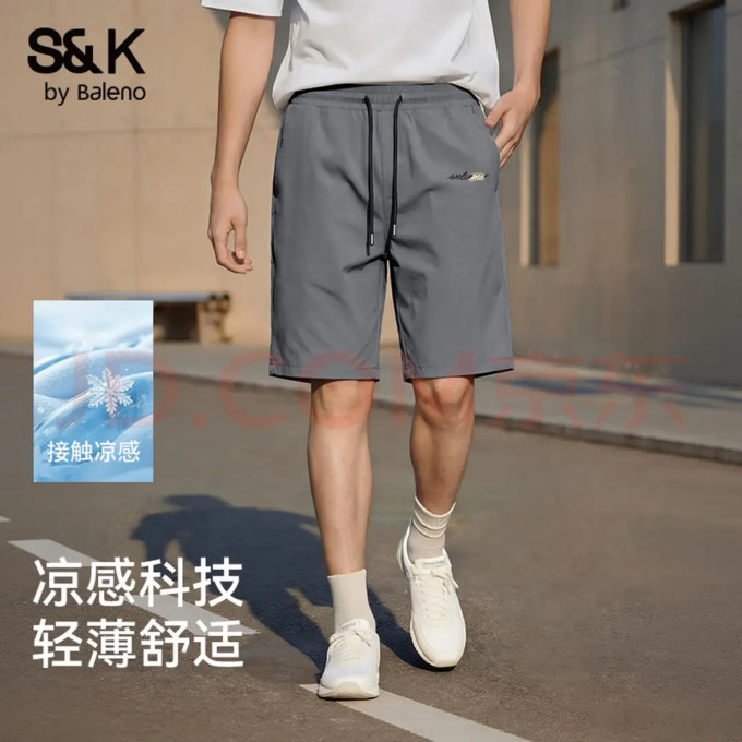 班尼路男士短裤