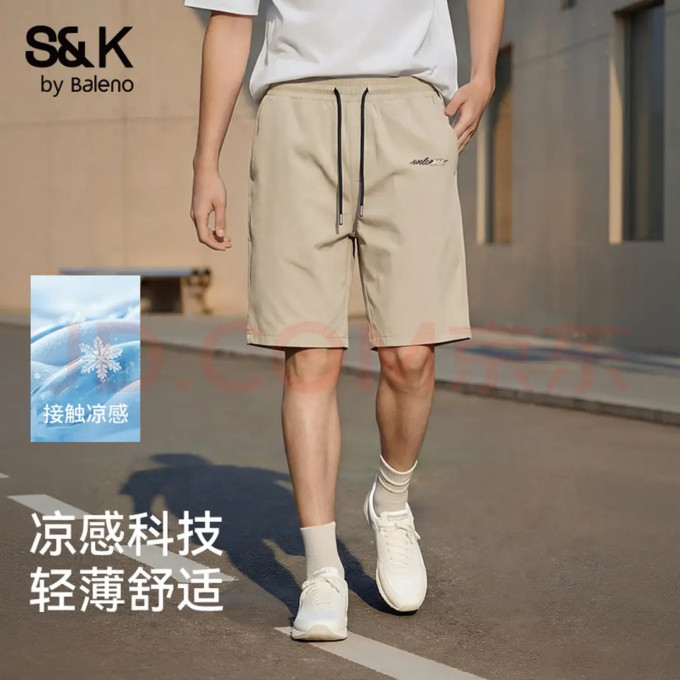 班尼路男士短裤