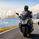 差价一万怎么选？豪爵TVL350对比本田佛沙350，这钱花哪了