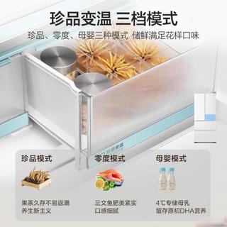 容声方糖505/510/515怎么选?三张图讲透不纠结
超薄平嵌冰箱三兄弟哪款值得买?容声方糖系列真实对比
容声方糖三款冰箱怎么挑?核心差异一文说清
容声方糖505/510/515谁值得买?家庭选购看这篇就够了
容声超薄平嵌冰箱三款对比:别再纠结,看完就知道买哪台