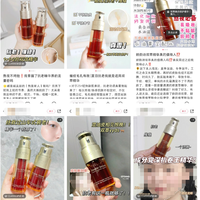 娇韵诗双萃泵头按不出？别急着扔，内管还剩大半精华