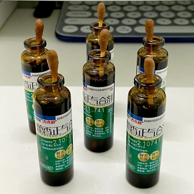 家里蚊子非常猖獗，不用点蚊香，这7个土方法，让蚊子连夜跑路！
