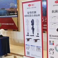 2026年足托推荐：适合久站工作者的舒适支撑选择