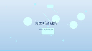 头戴耳机入坑半年：从TWS到森海HD560S的听感蜕变