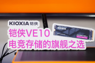 BW2026铠侠探展，阵容相当豪华。