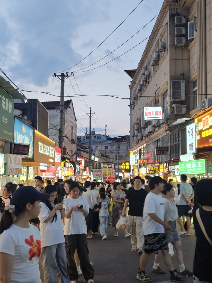 小吃快餐
