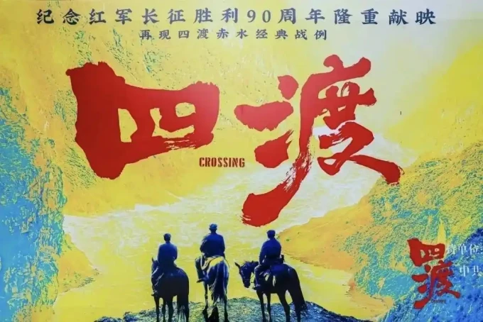 其他文化娱乐