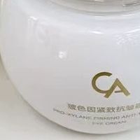 黑眼圈、眼袋用什么?实测公认好用的5款抗皱眼霜,温和不刺激