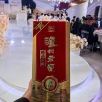 泸州老窖头曲怎么选?记住这句口诀:嫡系喝里子,STAR摆面子