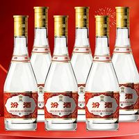 老白汾10年新旧版怎么选?53度还是45度?130元价位最全品饮指南
