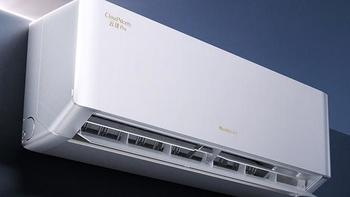格力比华凌贵500块，铜管少一排值不值？1.5P挂机选购真相来了