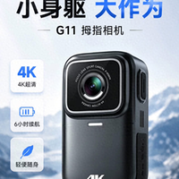 两三百块的运动相机能用吗？骑行/潜水/夜骑场景横评对比