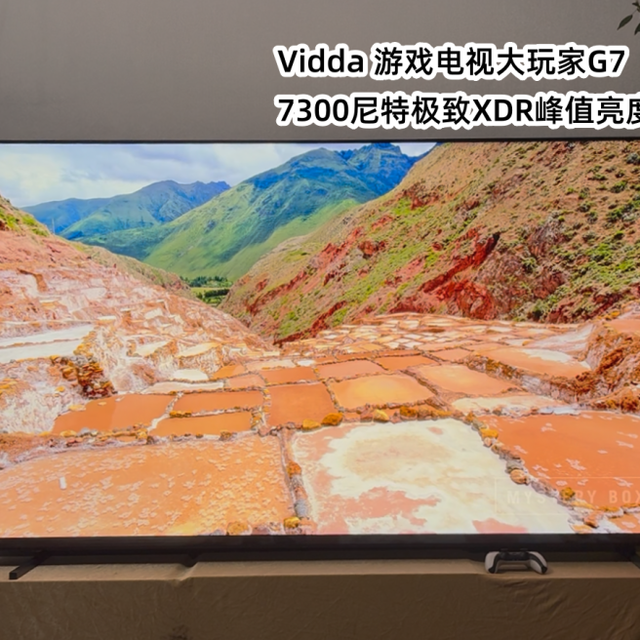 电视还是云游戏？玩3A大作花30块和花4000块差在哪