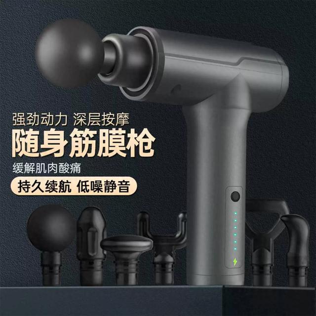 花200和花1000买筋膜枪差在哪？核心参数+价位对比，看完不踩坑