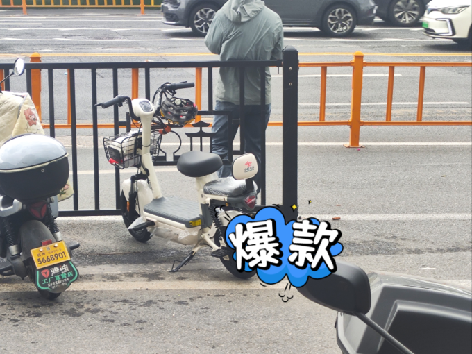 驰小虎电动车整车