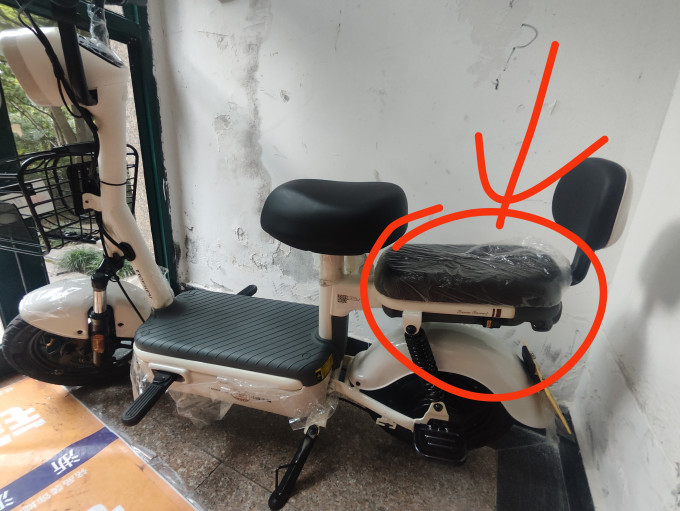 驰小虎电动车整车
