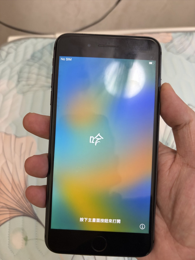 2026年买个iPhone 8plus是个什么体验？