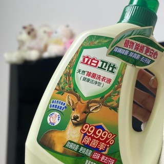 夏天洗衣服汗味重？三款香氛洗衣液横评，清洁留香各有绝活
