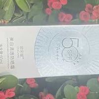 2026 淡斑抗光老款！植蔓草防晒 7 天实测防斑淡印不卡粉