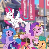 拆卡党哭了！2026年小马宝莉周边还值得买吗
