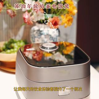 同为旋焰釜差价1600元，苏泊尔A81/Q51/Q11到底怎么选
