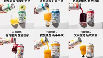 大九酿造冰镇喝是在毁酒？老饕偷偷告诉你：回温5分钟，风味才打开