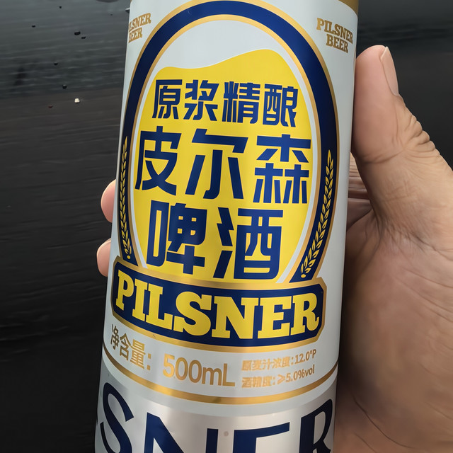 赵一鸣也出定制款啤酒了，只要2.9元，麦汁浓度12，酒精度5
