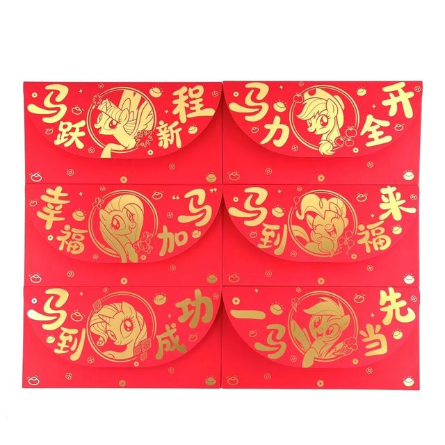 小马宝莉卡牌跌幅93%背后，是接盘还是抄底？一份真实收藏指南
