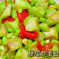 夏天这菜使劲吃，清热解暑又健脾！3种做法全公开，别再只会清炒了