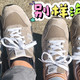 40+老夫妻还穿情侣鞋！别样海外购2双美产NB996是真的，但没鞋盒