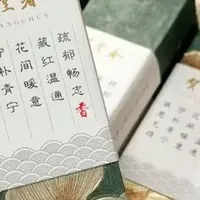 中医草本线香哪家更专业