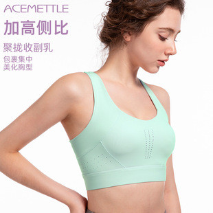 固定胸垫还是可拆卸？一篇说清瑜伽服选购关键差异