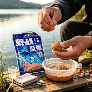 还在傻乎乎单开蓝鲫？野钓高手私藏的配比方案来了