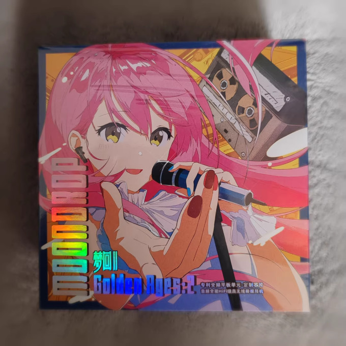 水月雨耳机