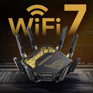 差价1700元怎么选？华硕两款WiFi7路由器深度对比，看完就知道买谁