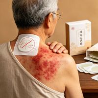 直播间买的"医院同款"三伏贴，可能连保健品都算不上！非医疗机构贴敷违规
