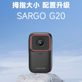 差价200元，大疆Action 3与山狗G20谁更值？